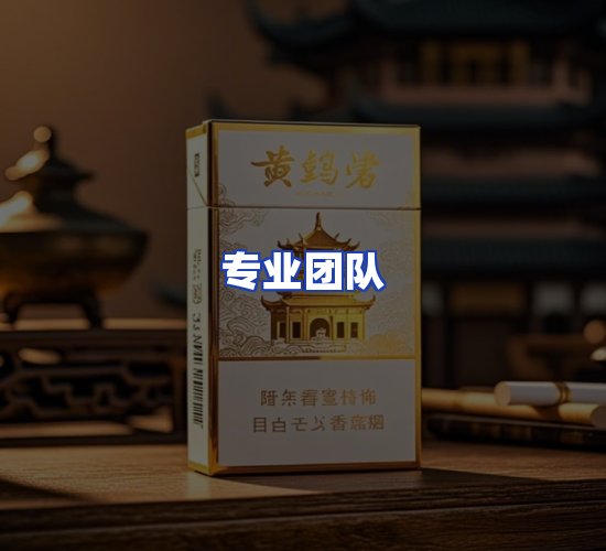 现代化仓储中心